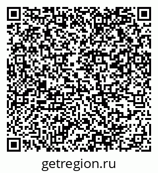 79069378300