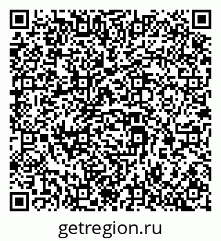 79069378320
