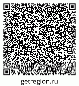 79069378380