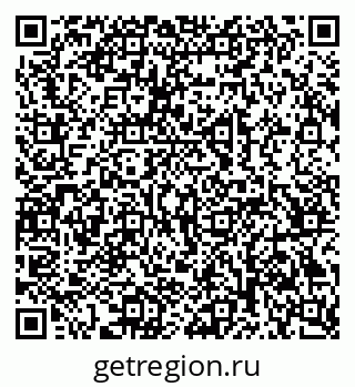 79069378382