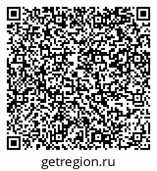 79069378386