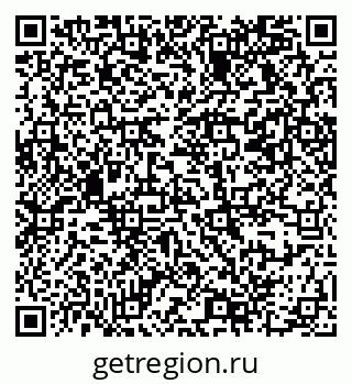 79069378387