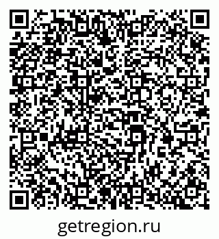 79069378390