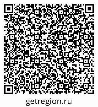 79069378399