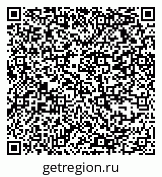 79069378448