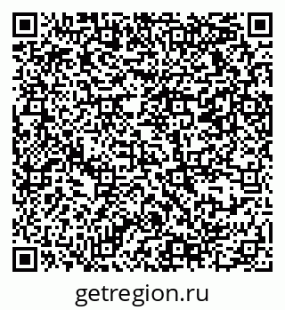 79069378484
