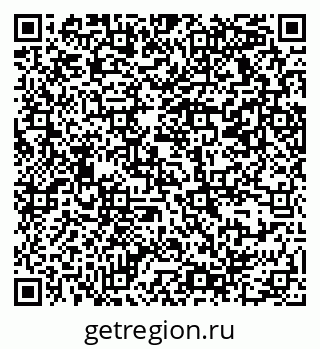 79069378490