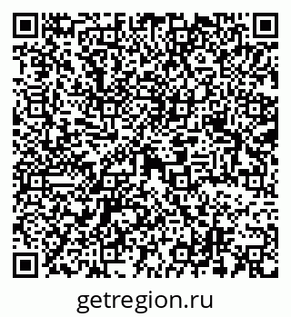 79069378510