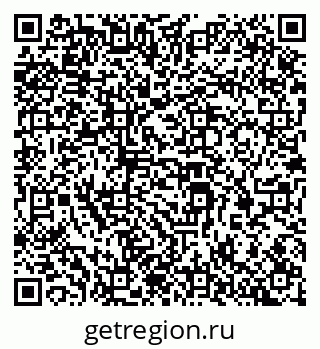 79069378545