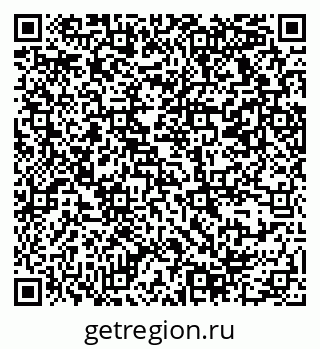 79069378570