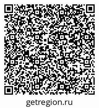 79069378608