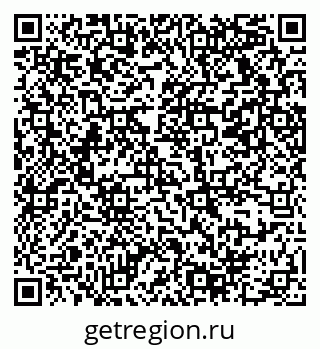 79069378617