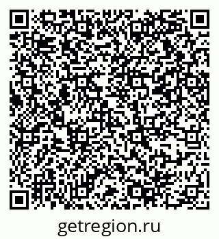 79069378620