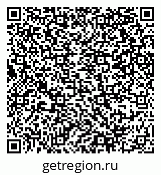 79069378670