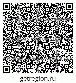 79069378679