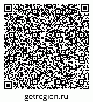 79069378700