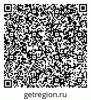 79069378717