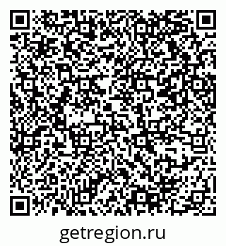 79069378718