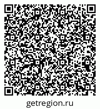 79069378730