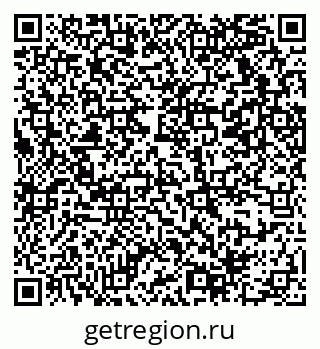 79069378732