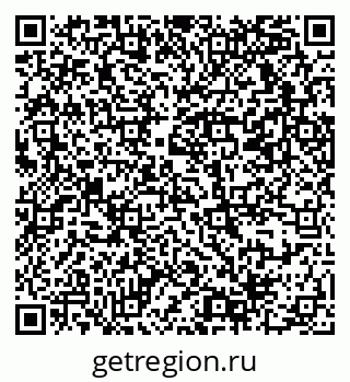 79069378739