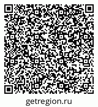 79069378748