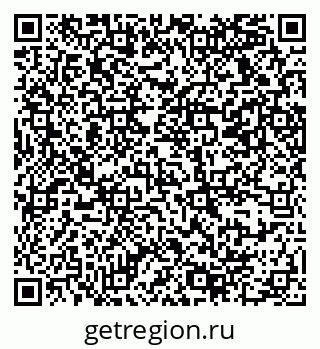 79069378749