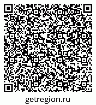 79069378750