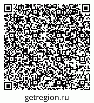 79069378800