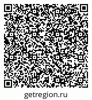 79069378848