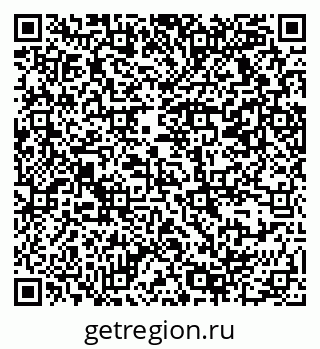 79069378868