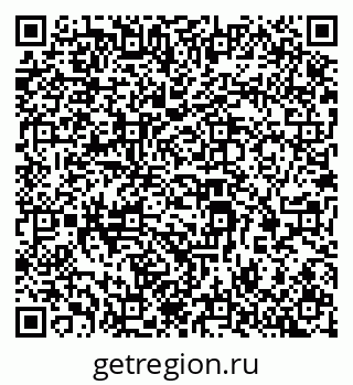 79069378921