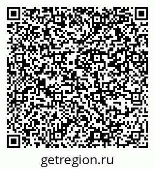 79069378969