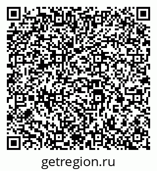79069378970