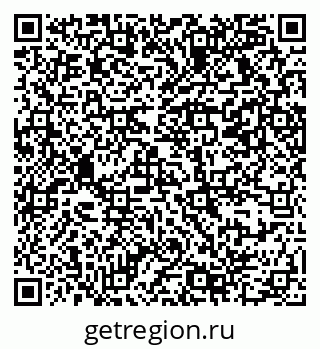 79069378985