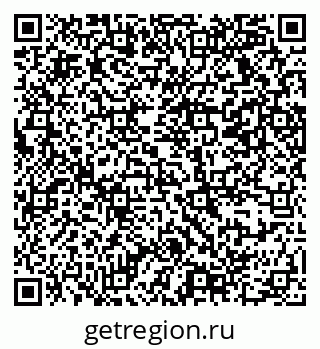 79069378986