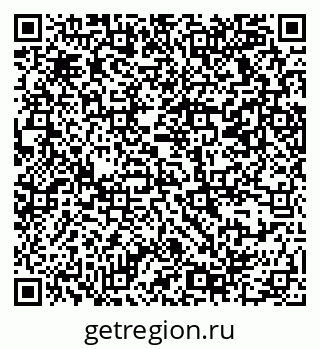 79069378990