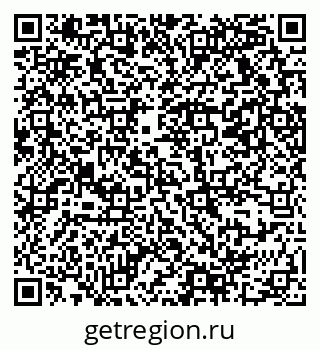 79069379006