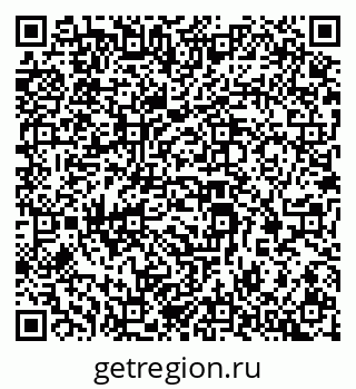 79069379008