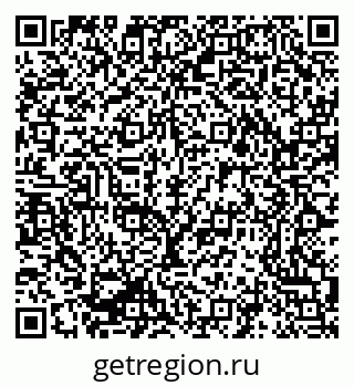 79069379010