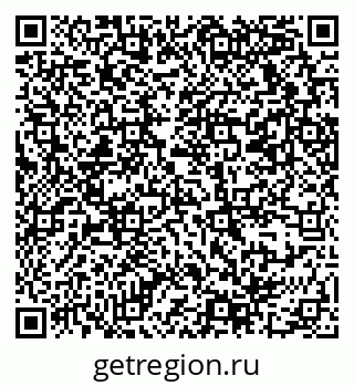 79069379020
