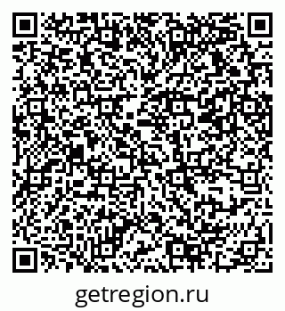 79069379048
