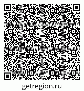 79069379070