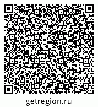 79069379073