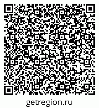 79069379076