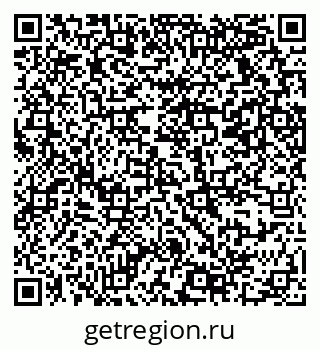 79069379089