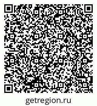 79069379090
