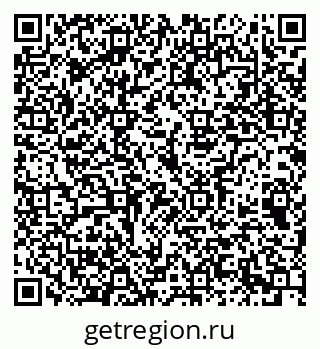 79069379110