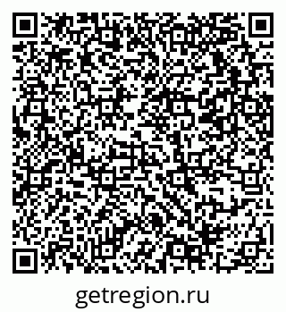 79069379132