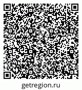 79069379137